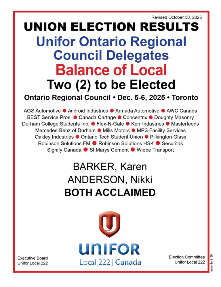 REVISED Balance ORC Oct 30